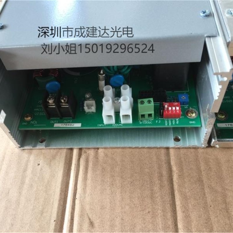 1800W直流220Vm380V长弧氙灯用电源 控制器 1.8KW可调光模块电源