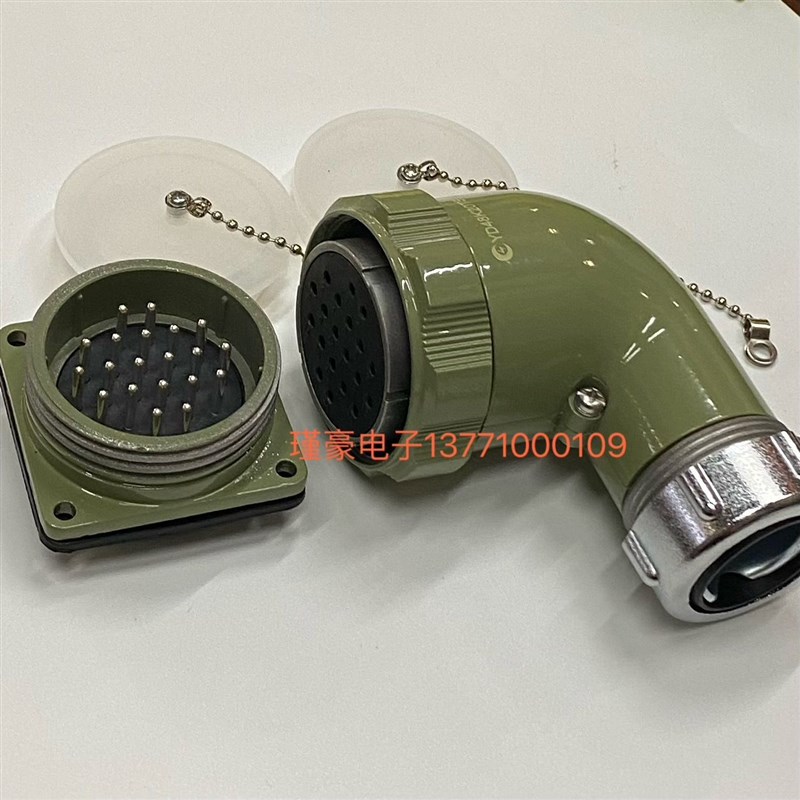 航空插头插座YDg48J20Z YD48K20TR 20针弯头 金属软管连接器 48mm