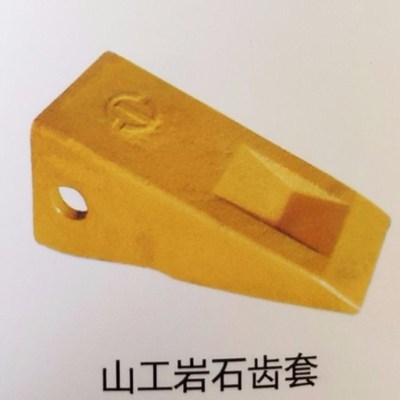 超耐磨山工装载机50/850斗齿/边跟/齿套/耐磨块X铲车铲齿配件