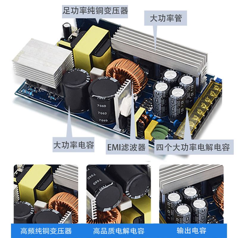 220伏转12V24V36V4q8V大功率直流开关电源变压器500W800W1000W150