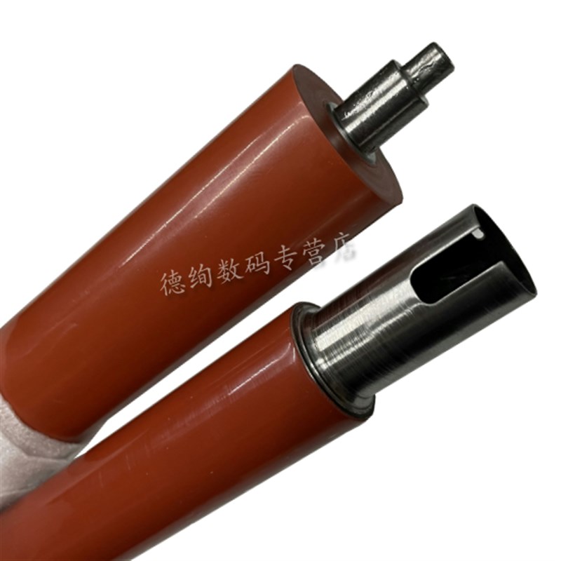 适用 理光 C240DN C242 C252 C250 C260 C261SF C262DNW 定影上辊