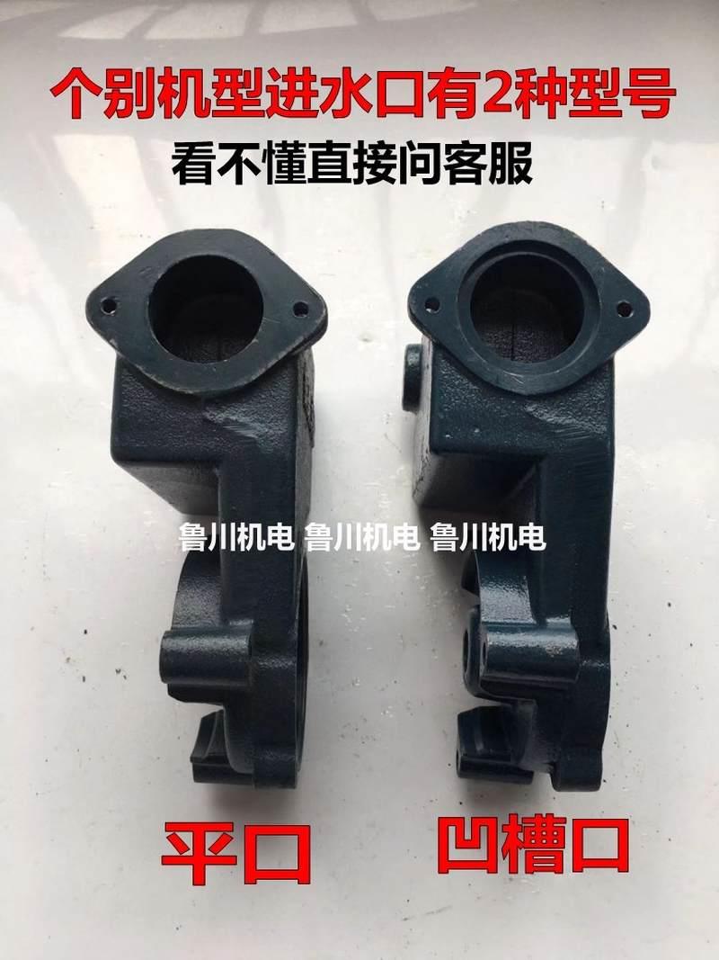 银象gp-125w水泵压头 家用自吸泵 空调泵浦管道增压t 水泵配件 包