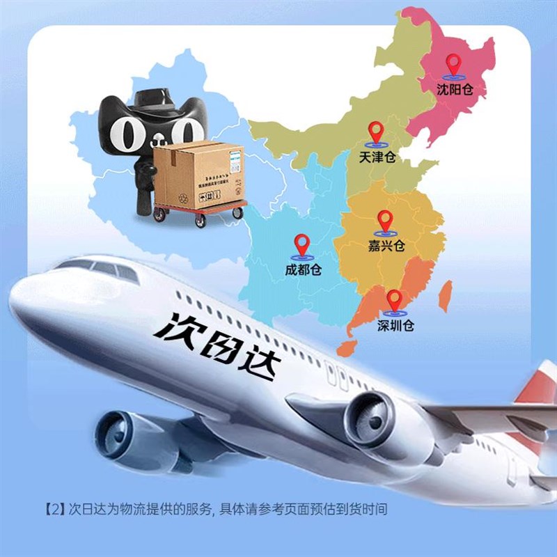 现货速发小户型餐桌家用实木一桌二椅藤编桌椅组合面包店奶茶店桌