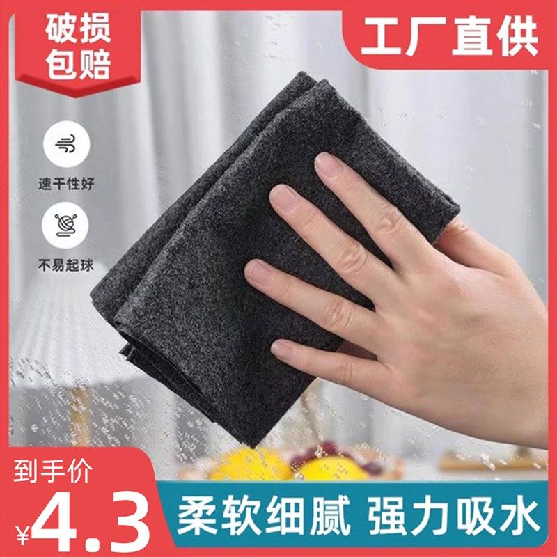 快速发货家用擦镜子神器擦玻璃专用抹布J无痕不掉毛魔力布无水印