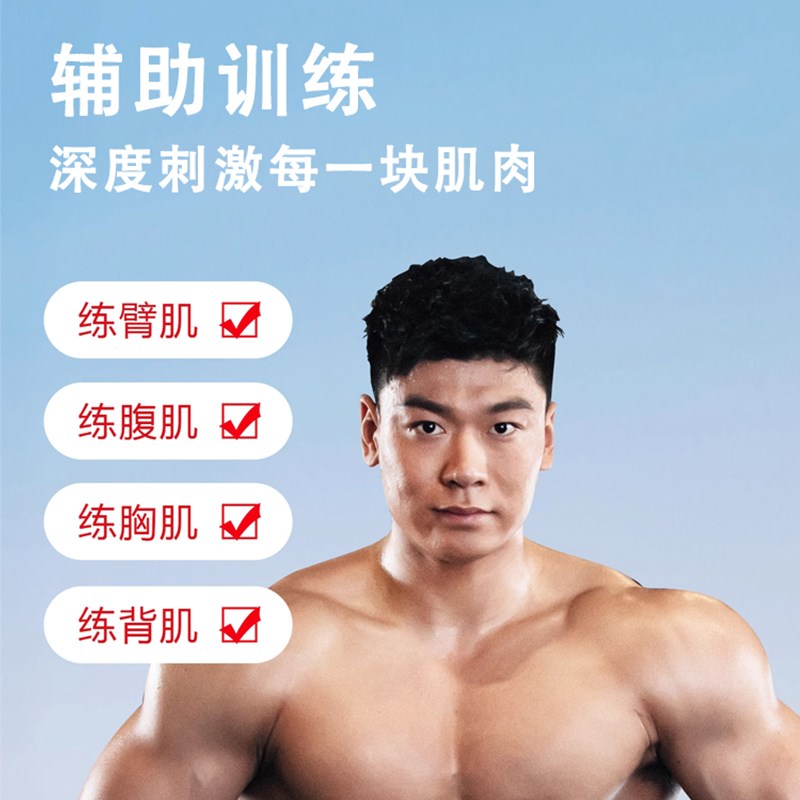 现货速发引体向上助力带健身运动护腕辅助带硬拉单杠弹力带成人力