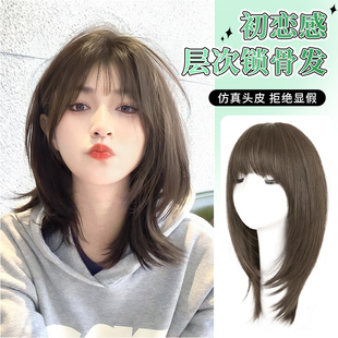 快速发货假发女中长o发新款层次感锁骨发全头套仿真人发自然减龄