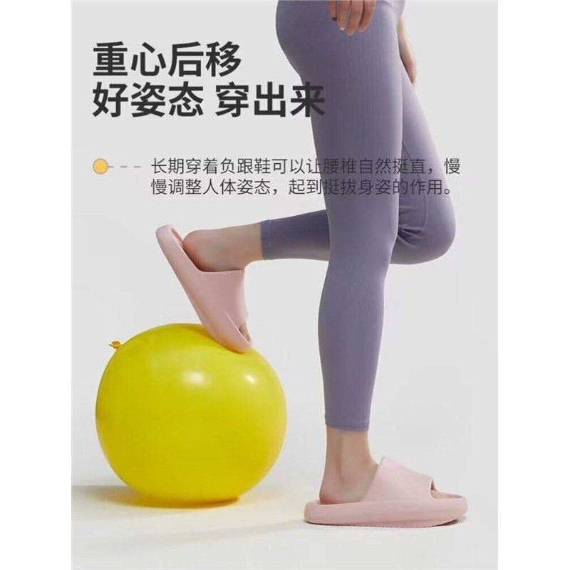 现货速发负跟鞋足弓拖鞋改善骨盆盘前倾矫正鞋前高后低外穿家用情