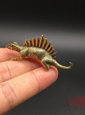 快速发货实心黄铜小恐龙摆件全铜迷E你原始动物铜恐龙袖珍侏罗纪