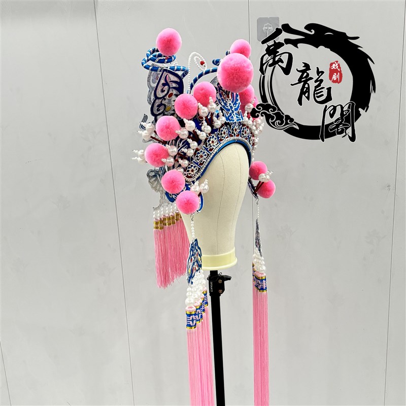 现货速发蝴蝶盔加钻纯手工京剧戏剧舞台盔帽武旦穆桂英扈三娘头饰