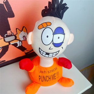 快速发货挨打出气玩偶一个有趣的小玩意惨叫R小人沙雕玩具发