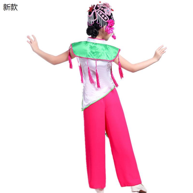 现货速发儿童戏服京剧舞蹈服小红娘小花旦俏花旦演出服戏剧报花灯
