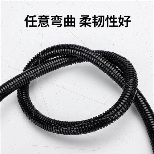 快速发货加厚塑料波纹管PE软管电工埋线护线套螺纹浪管ARD15.8/21,五金/工具,工业管道及配件,淘宝优惠券,粉丝福利购,淘宝优惠卷