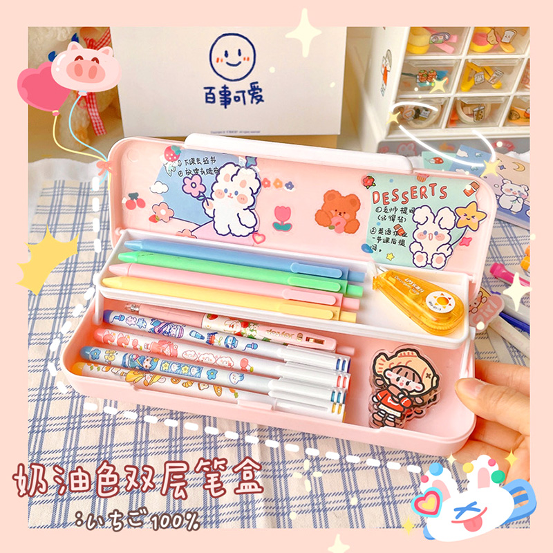 现货速发多功能双层笔袋生小学生儿童男童童孩款塑料文具自动铅笔