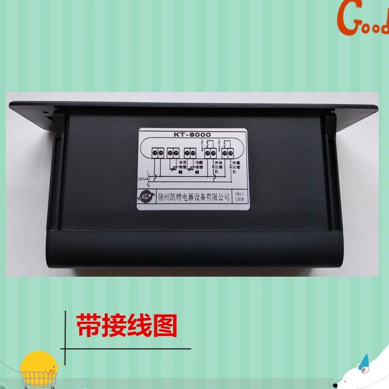 快速发货冷冻冷藏冰箱温度可调开关风冷岛K柜通用电子智能微电脑,五金/工具,温控仪,淘宝优惠券,粉丝福利购,淘宝优惠卷