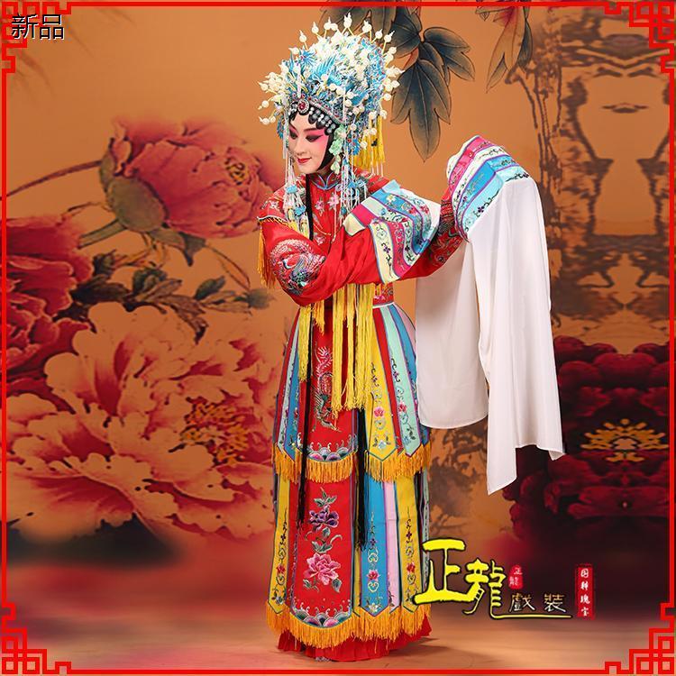现货速发正龙戏装五彩宫装京剧戏曲演出服装醉打金枝皇后贵妃醉酒