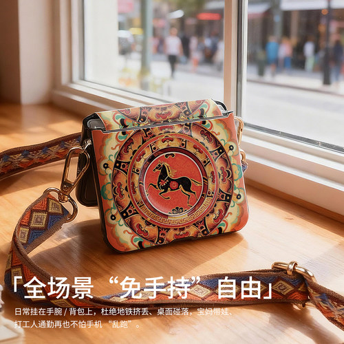 这国潮质感绝了！硬控你一整天