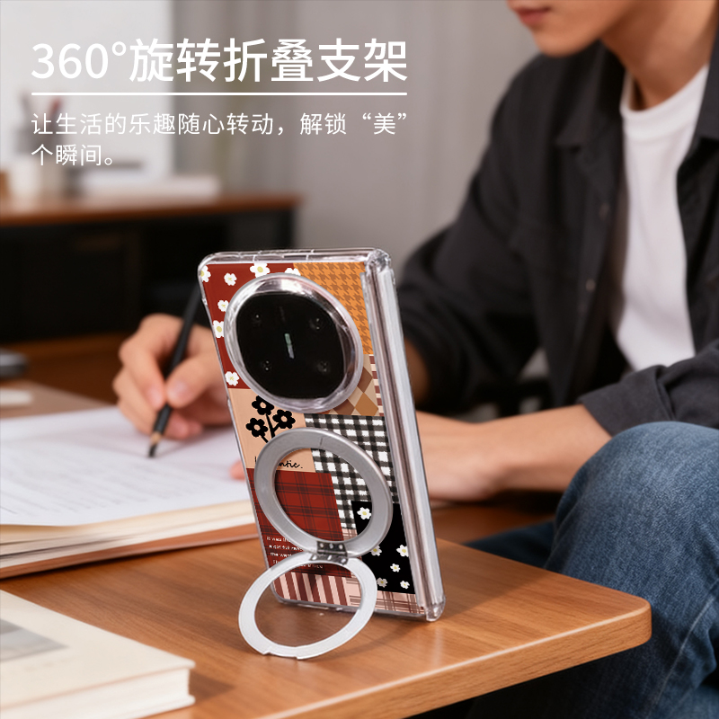 新款秋冬matex6折叠手机壳带支架