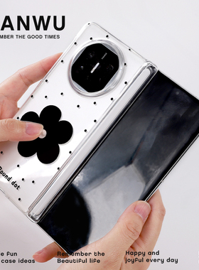 黑色珍珠花朵适用于荣耀magicv3手机壳带中轴磁吸vivoxfold3保护套亚克力防摔女折叠屏zfold6高清透明后壳