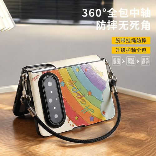 带挂绳puraxmax皮质手机壳全包
