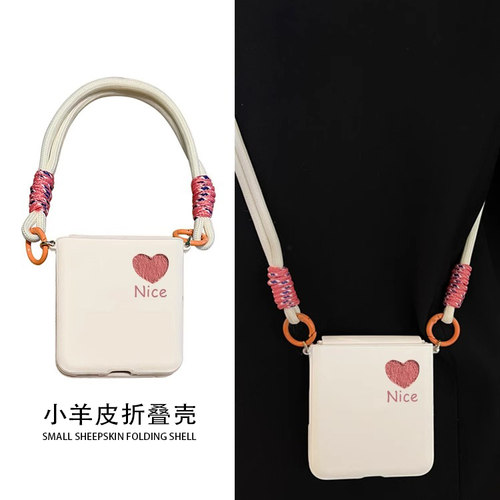 油画爱心适用华为pocket2手机壳