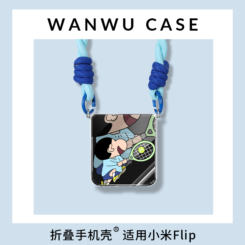 打网球小新适用于华为pocket2手机壳magicv挂绳手提防盗purax折叠屏mixflip透明硅胶nova软zflip6卡通可爱