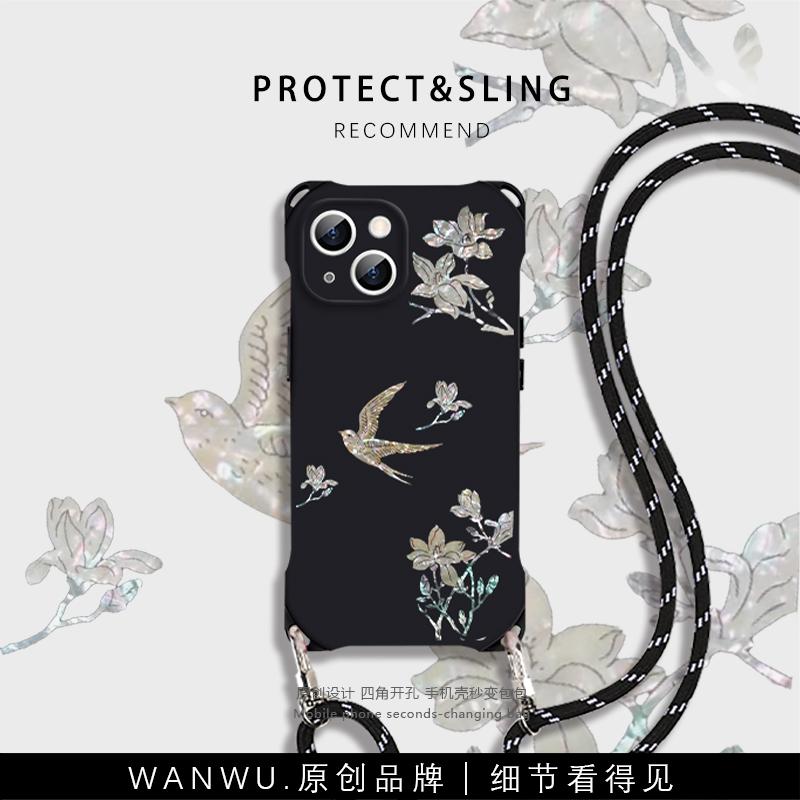 适用苹果16pro手机壳新款斜挎挂绳iPhone13可调节背带mate60斜跨vivox200全包镜头findx7超火国风小米14pro款