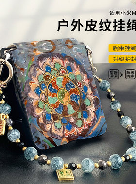 敦煌风复古莲花适用华为pocket2手机壳新款高级感magicvflip折叠屏zflip6国风indn3flip可挂绳mixflip皮质