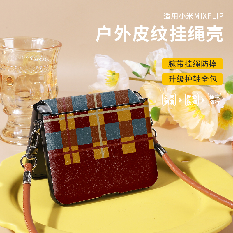 复古黄棕皮纹适用于华为purax手机壳新款zflip6带挂绳斜挎findn3折叠屏mix女novaflip手提防摔magicv铰链全包