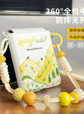 春日涂鸦适用于华为pocket2手机壳铰链全包护轴防摔findn3flip卡通ins日韩magicvflip2外壳带挂绳可斜挎xflip