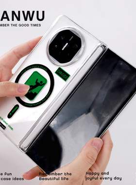 小心滑倒趣味标牌适用于华为x6手机壳新款原创MagicV3折叠屏简约小众matex5磁吸透明xfold5亚克力防摔ZFo1d6