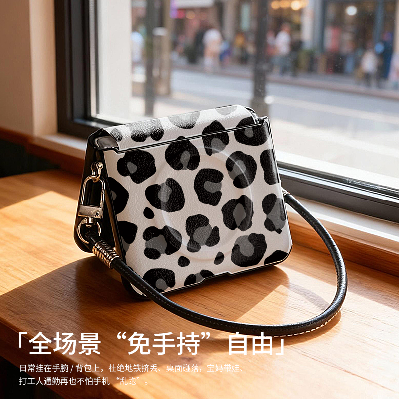 purax手机壳新款全包黑色豹纹