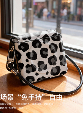 黑色皮质豹纹手提适用于华为purax手机壳新款全包中轴铰链pocket2带挂绳可斜挎小折叠屏magicvflip磁吸保护壳