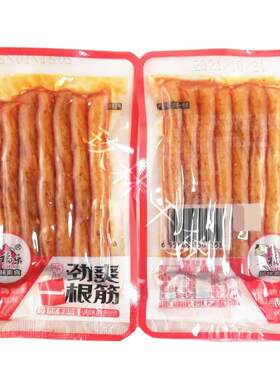 【新日期】辣条大福乐湘川风味烧烤牛肉劲爽一根筋素食散装500g