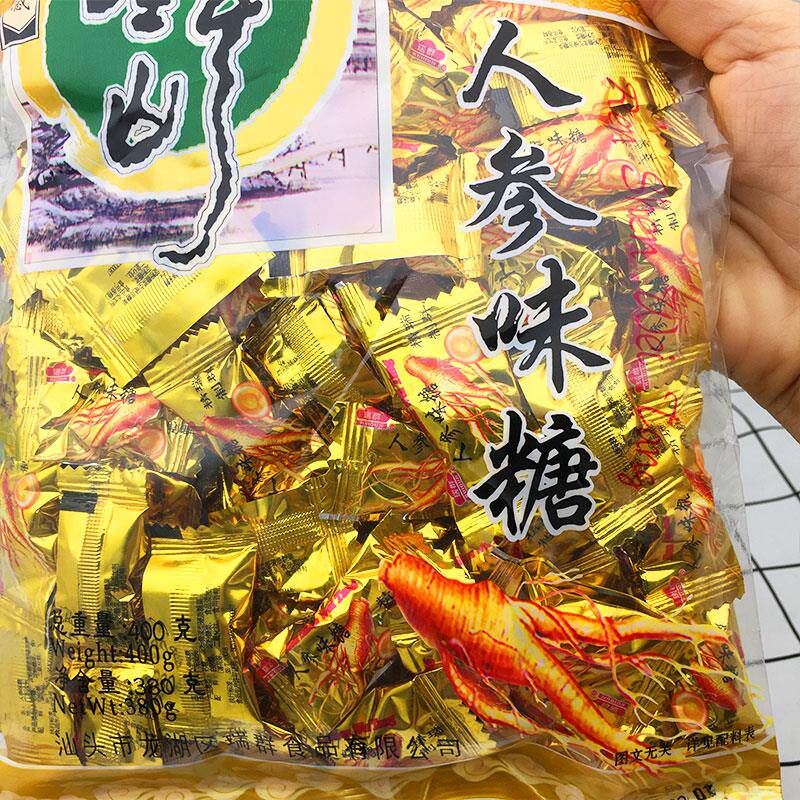 人参味糖果吃货节日聚会童年小 时候食品送礼