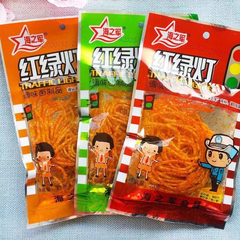 海之军红绿灯辣条50袋8090后童年怀旧小零食湖南风味五毛钱麻辣丝