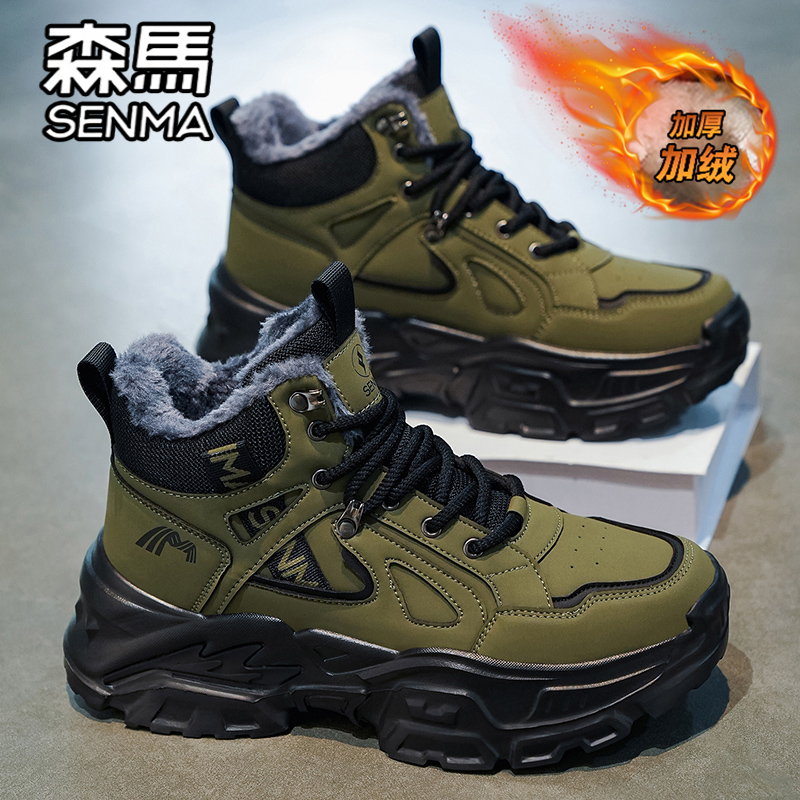 森马官方旗舰店男鞋加绒保暖棉鞋