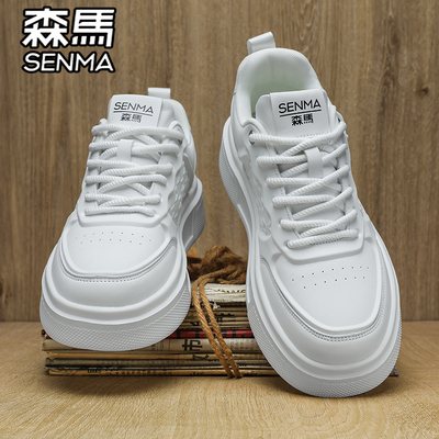 森马官方旗舰店男鞋休闲板鞋