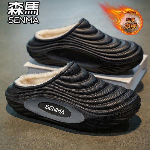 森马官方旗舰店男鞋加绒保暖棉鞋