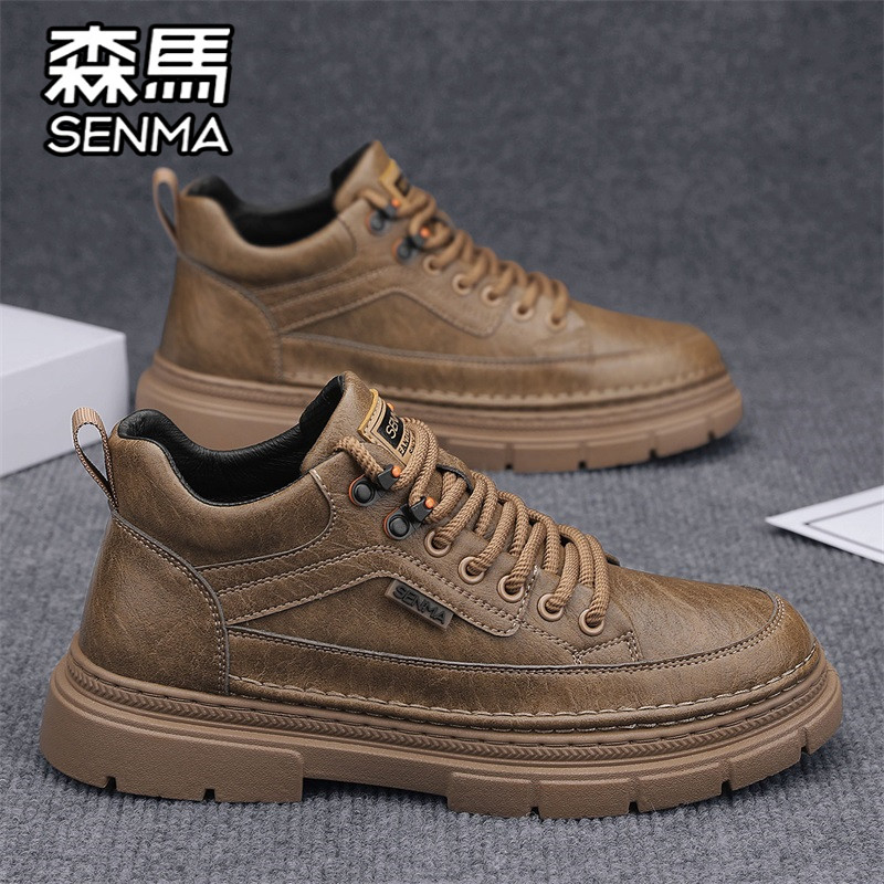 森马男鞋冬季百搭男士运动休闲板鞋商务正装真皮皮鞋增高工装潮鞋