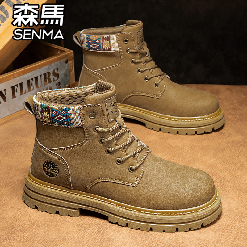 森马官方旗舰店男鞋工装马丁靴子