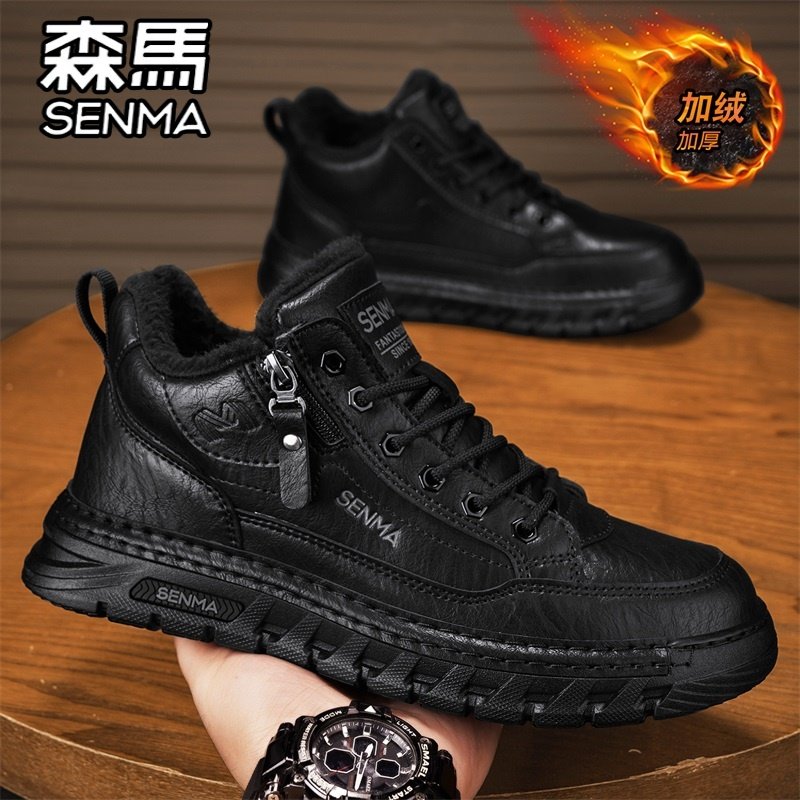 森马高帮男鞋冬季加绒加厚保暖棉鞋休闲男士板鞋真皮工装马丁靴子