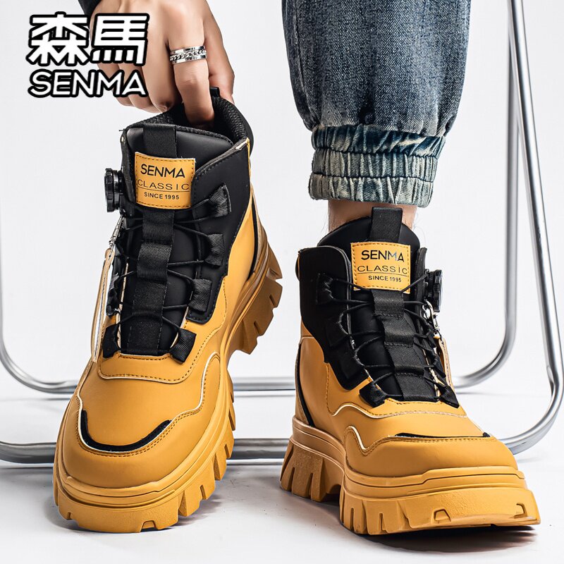 森马马丁靴男鞋冬季高帮英伦风大黄靴男士厚底增高户外登山工装靴,流行男鞋,马丁靴,淘宝优惠券,粉丝福利购,淘宝优惠卷