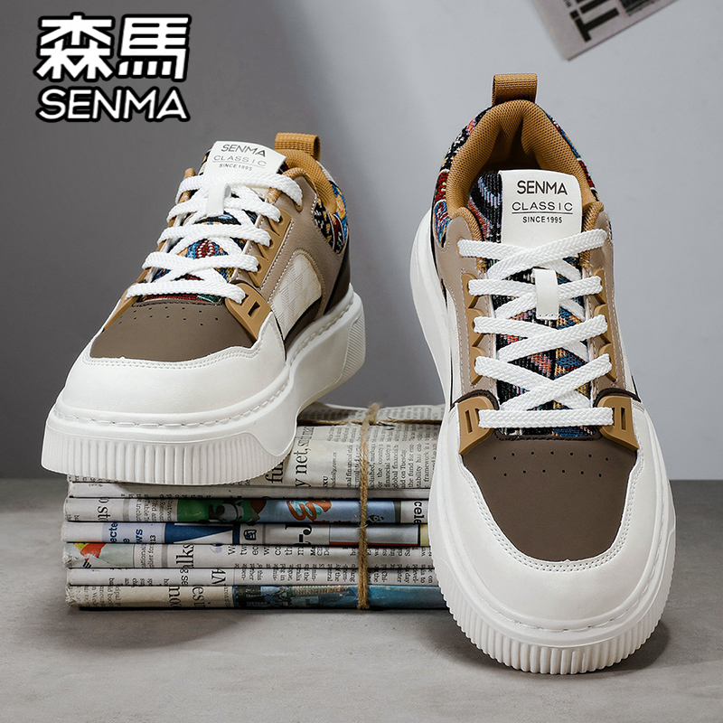 森马官方旗舰店男鞋休闲板鞋