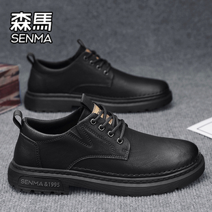 森马男鞋2026新款冬季商务正装复古休闲皮鞋英伦风黑色低帮马丁靴