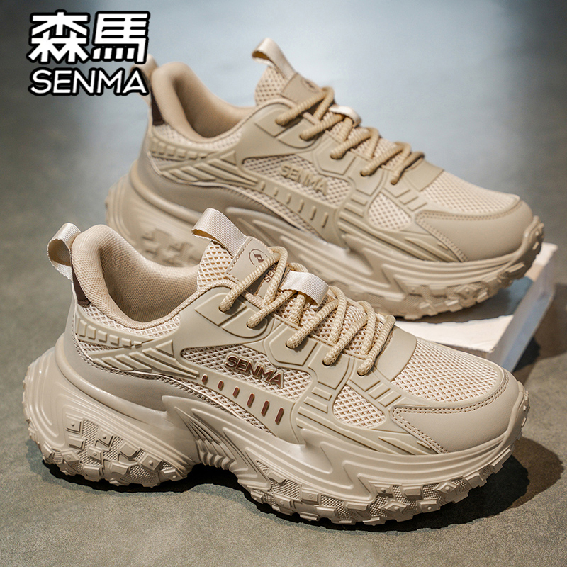 森马官方旗舰店男鞋休闲老爹鞋