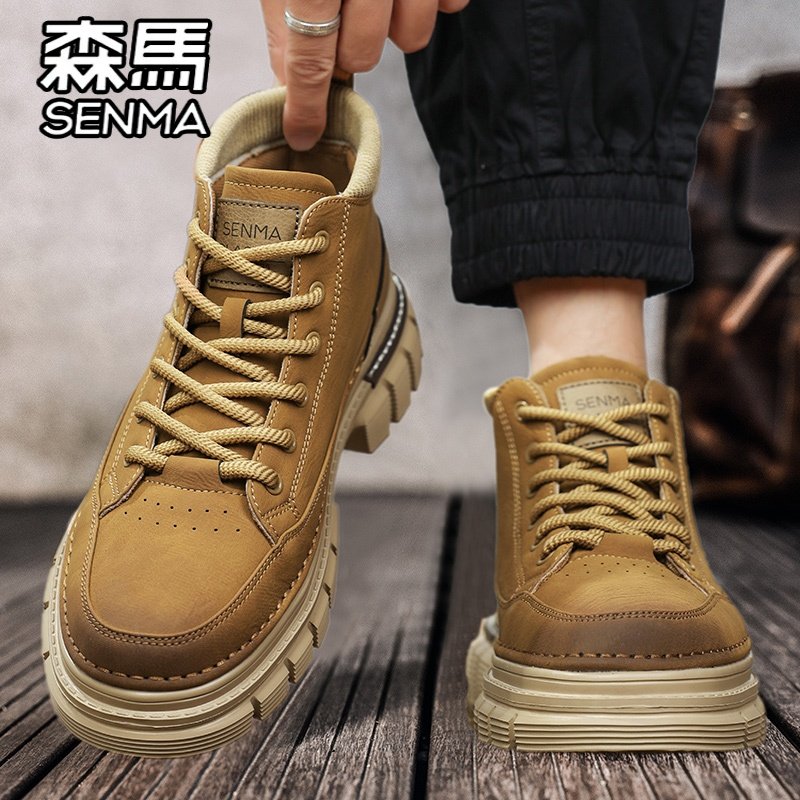 森马马丁靴男鞋冬季高帮英伦风工装靴子男士休闲皮鞋户外登山潮鞋,流行男鞋,马丁靴,淘宝优惠券,粉丝福利购,淘宝优惠卷
