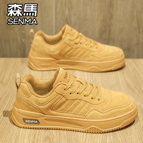 森马官方旗舰店男鞋休闲板鞋