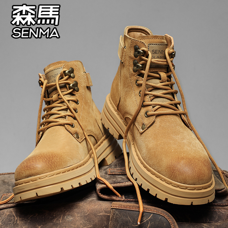 森马官方旗舰店男鞋工装马丁靴子