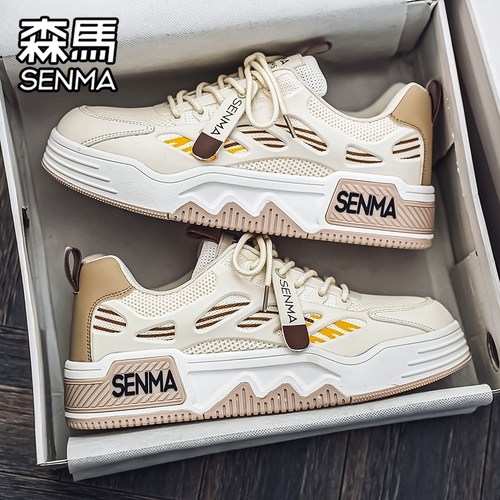 SENMA/森马官方旗舰男鞋休闲板鞋