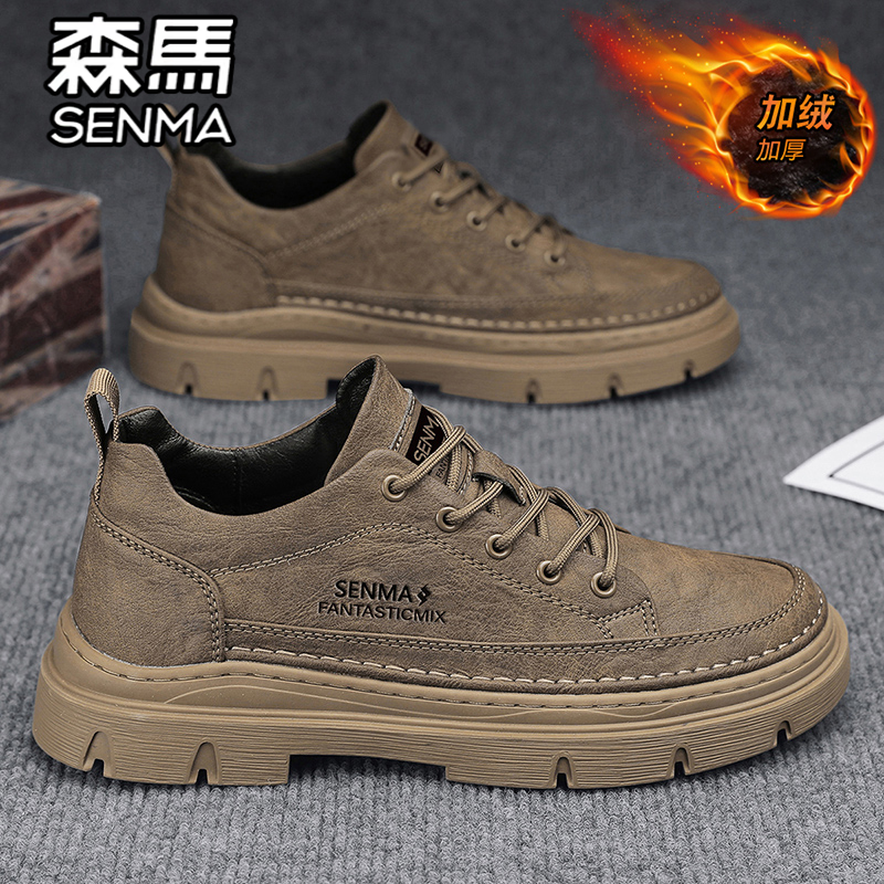 森马官方旗舰店男鞋加绒保暖棉鞋